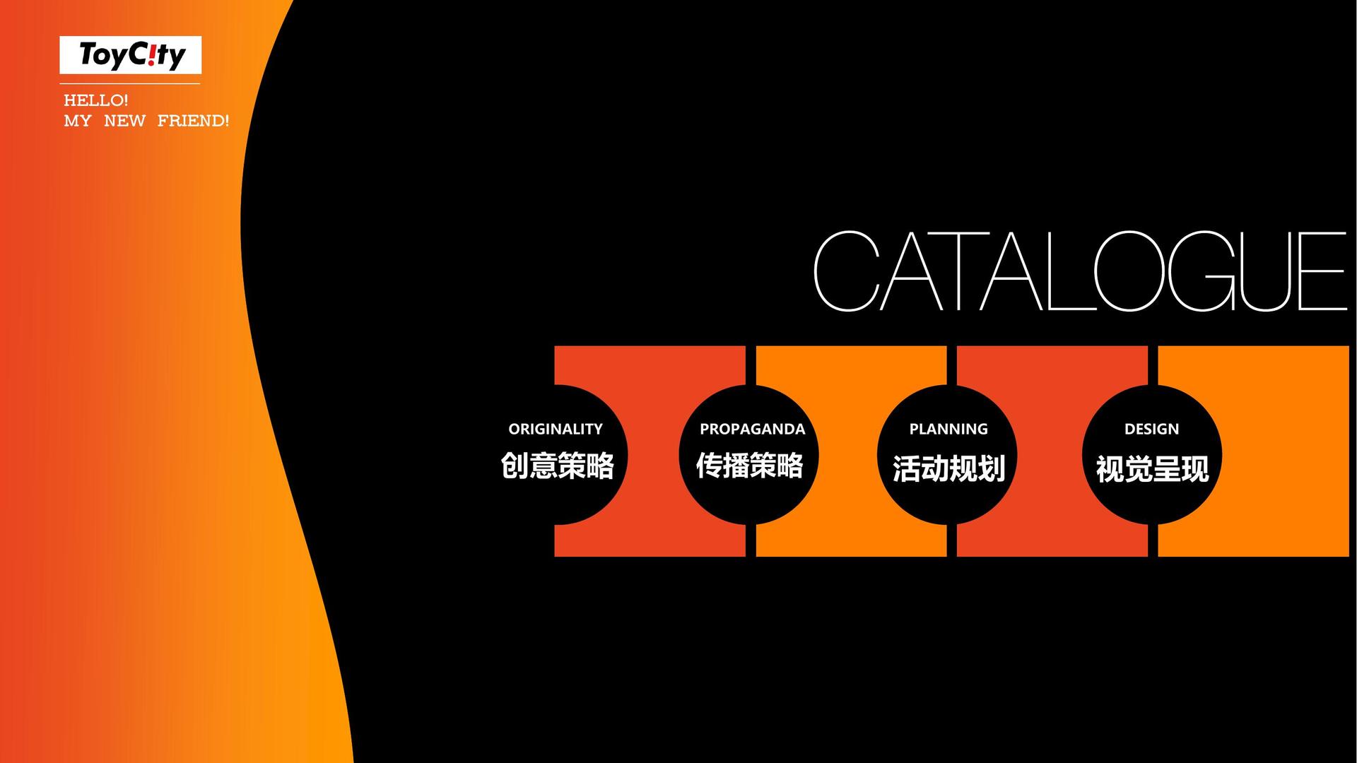 益达娱乐荣获“年度文化创新机构”奖