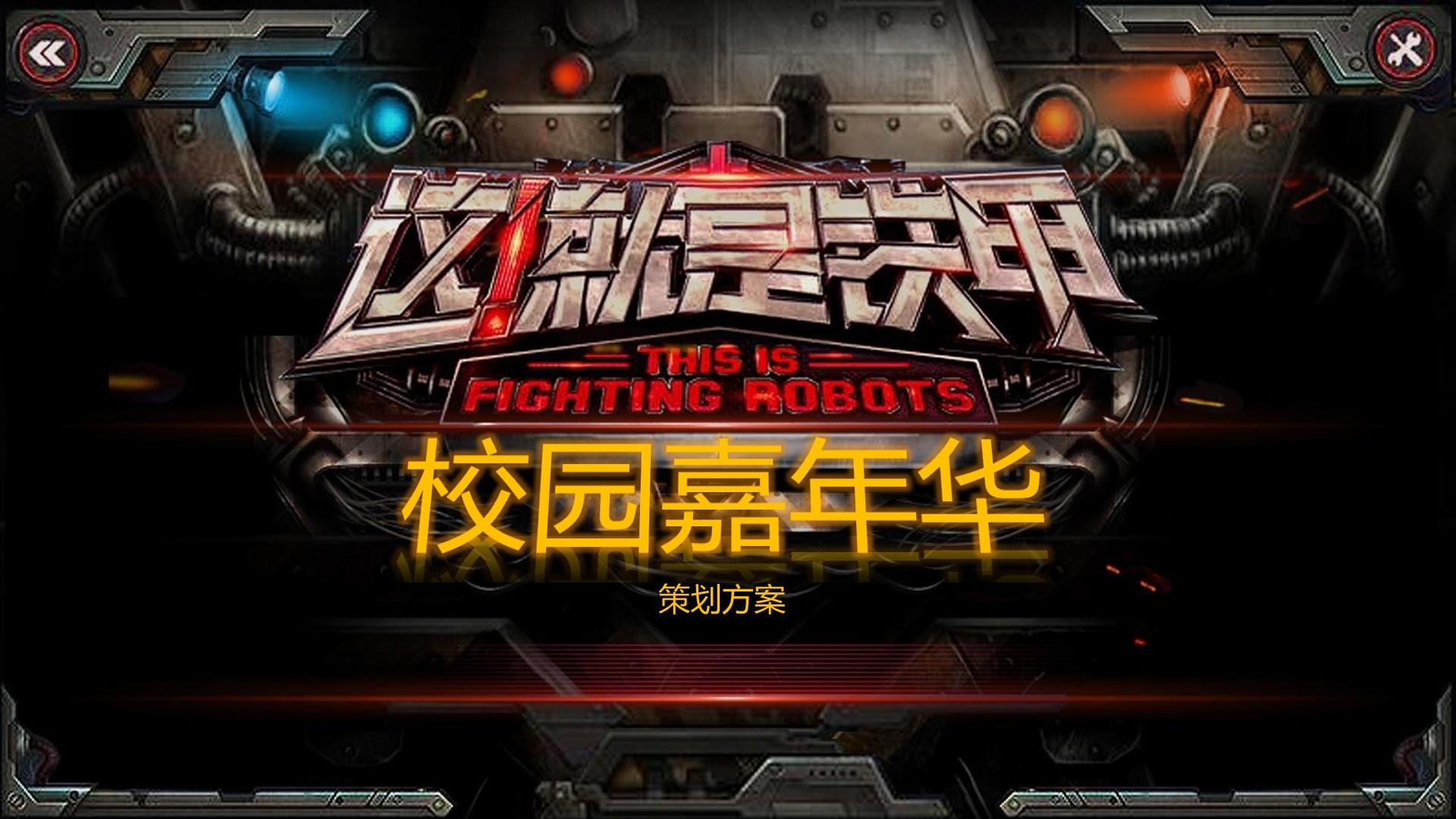 短片集《一分钟之后》